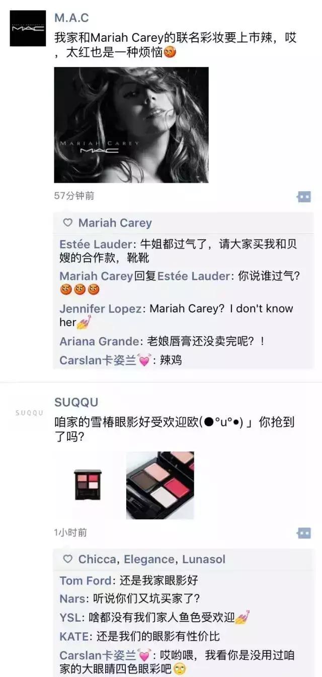 cpb和黛珂是什么牌子,跟黛珂同级别的化妆品牌