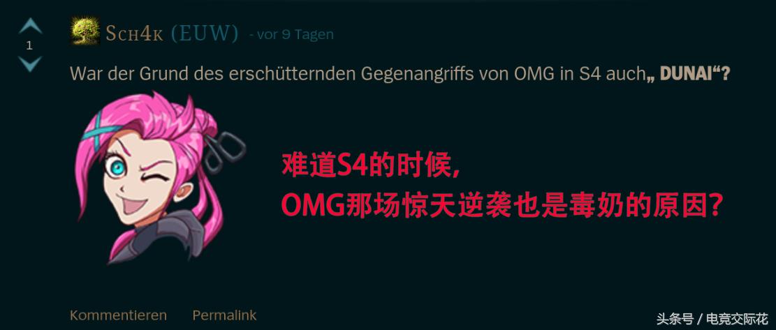 新的风暴出现了什么梗,新的风暴改版