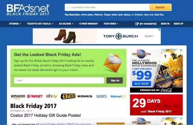 推荐的美国购物官网,赴美必买清单