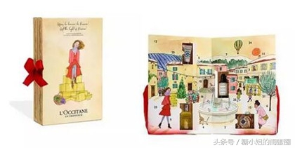 圣诞节限定礼包,不容错过的礼包