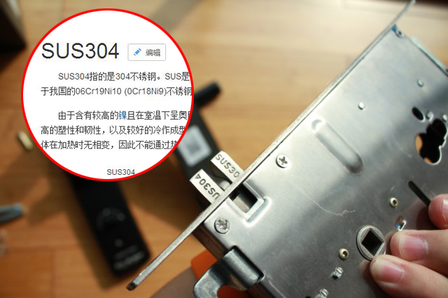 用微信就能破门而入的“傻瓜锁”，1399元堪称良心价
