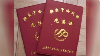 新生儿出生需要办的证件先后顺序,宝宝出生前和出生后要办哪几种证