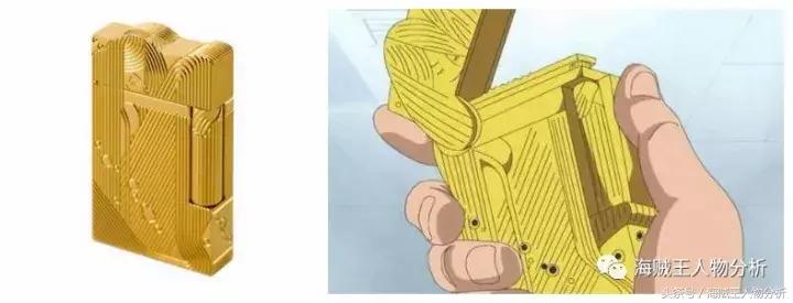 山治的打火机是什么牌子的,海贼王山治同款打火机多少钱