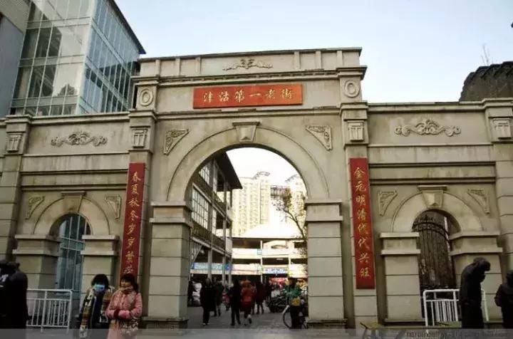 天津免费景点游玩攻略大全,天津必去景点推荐天津免费景点