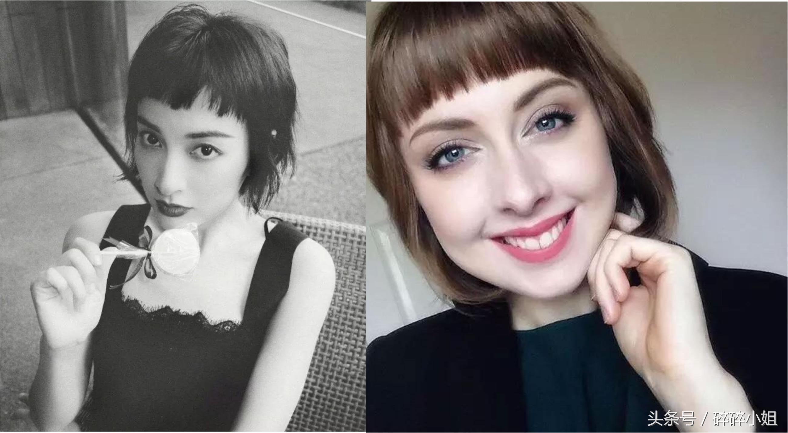 一个刘海真的可以减龄好几岁,换刘海果然可以让一个人变年轻