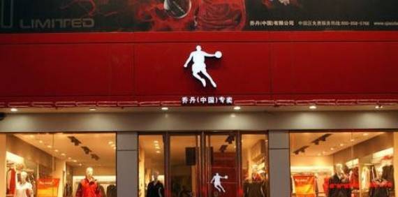 那些在中国的假洋品牌,中国有哪些假的洋品牌