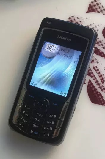 当年诺基亚玩过的手游,当年的诺基亚手机能用4g卡吗