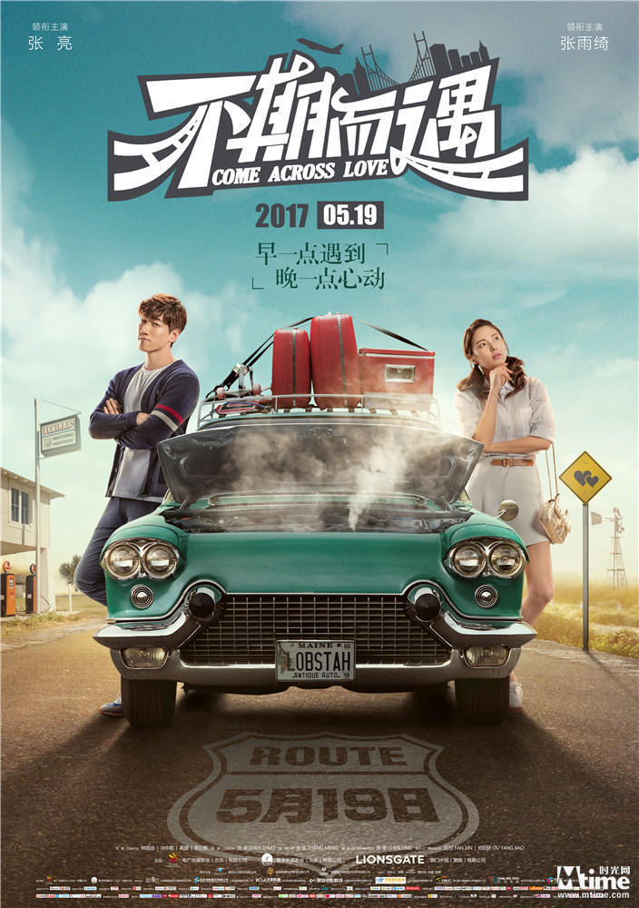 盘点近十年国产电影票房前十,近几年国产票房电影排行榜