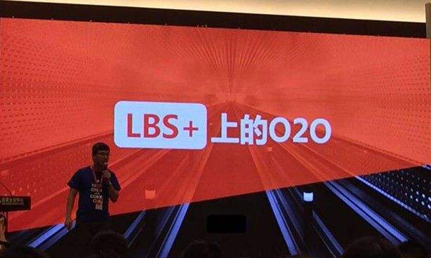 中国版图变迁第十一版,地图行业市场现状