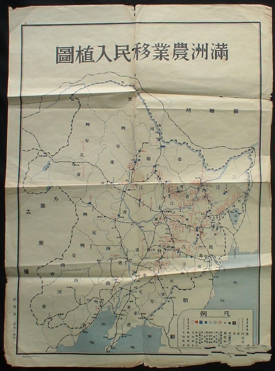 儿玉源太郎最后的结局,儿玉源太郎台湾