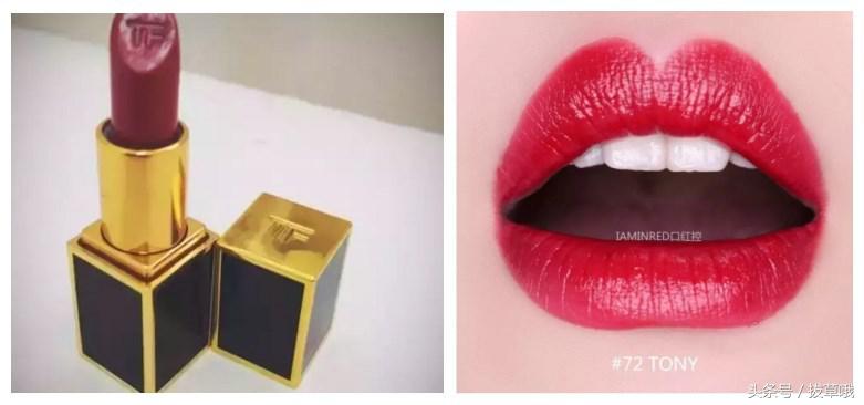 tf口红哪款最好用,让人心动的tf口红