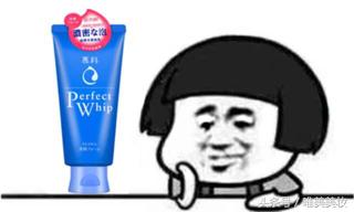 网红洗面奶靠谱吗,网红单品测评洗面奶篇