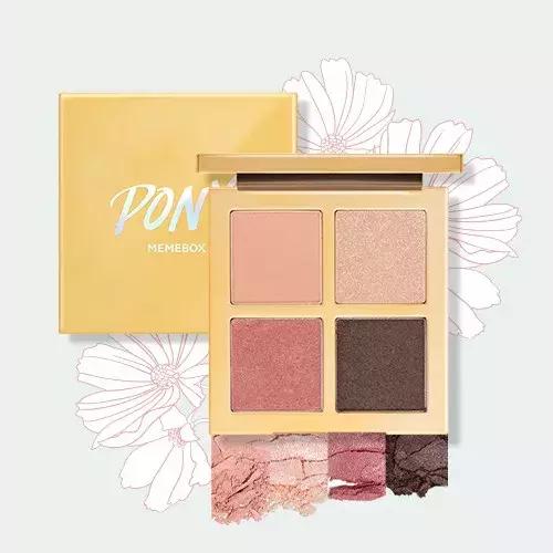 不超过100块钱的平价眼影盘推荐,推荐一款今年超火的眼影盘