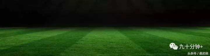 第七届五人制足球联赛,第四届五人制足球联赛