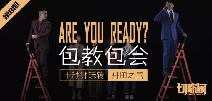 数据增长用什么音效,数据增长音效