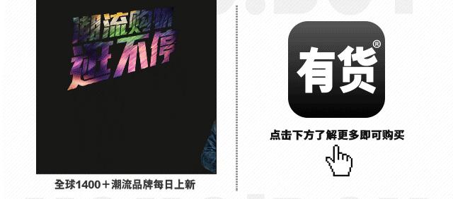 今年最流行黑鞋系鞋带方法,耐克椰子鞋花式系鞋带方法