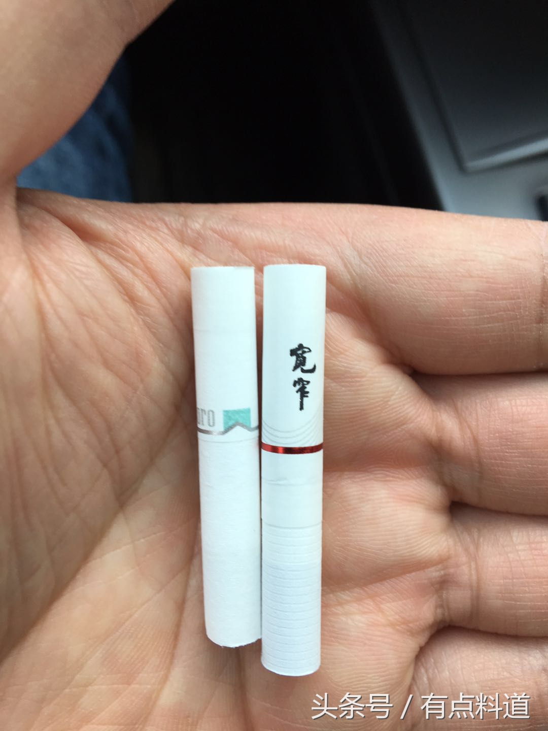 IQOS烟弹终于出了国产品牌，目前还没投放市场，居然韩国先品尝到