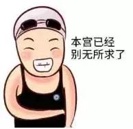 00后适合用lamer吗,00后开始用lamer