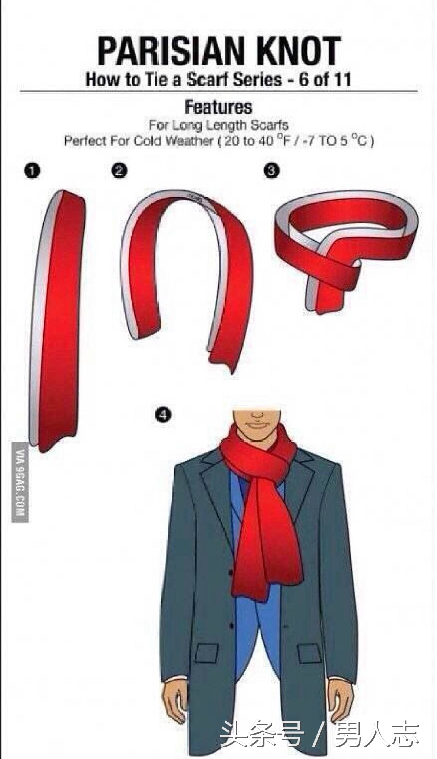 比较长的男围巾怎么戴才好看,毛线围脖怎么打男士围巾