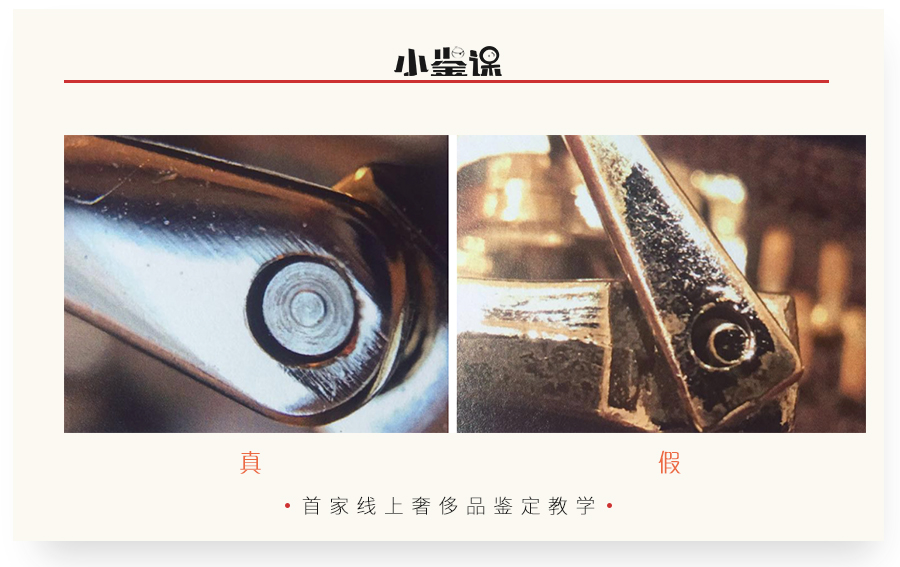 prada鉴定真假老款,prada鉴定真假鞋子