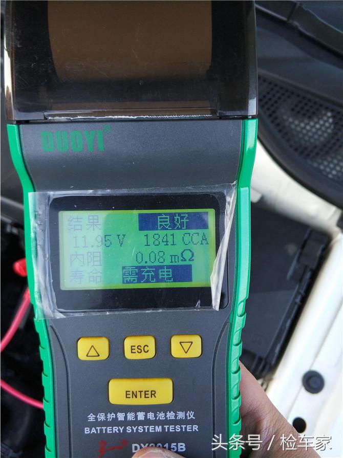 淘车有风险，看车需谨慎，非事故车就没有坑了吗？