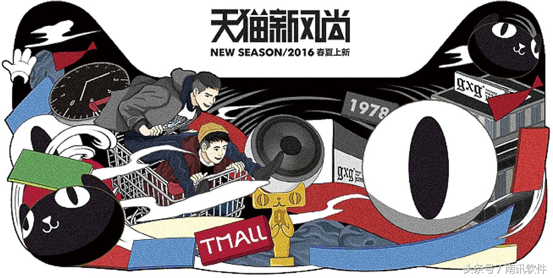 双11案例视频,双十一的成功案例