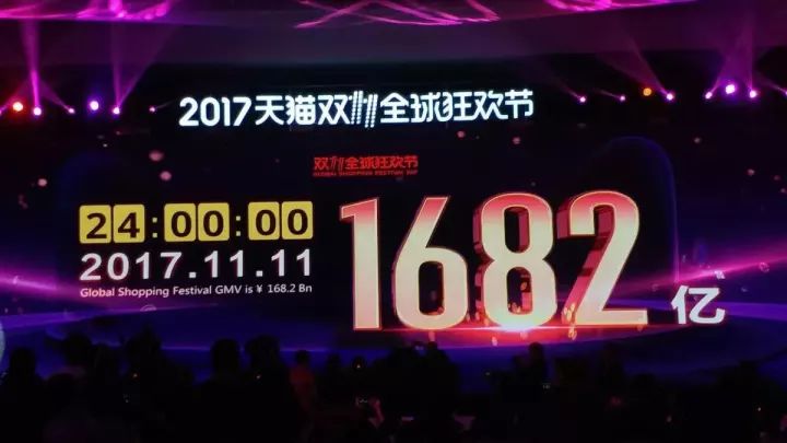 2018全国双十一包裹最多高校,双十一大学快递爆满的品牌