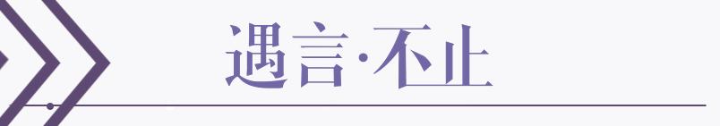 5000万人同时观看的性别之战：女人就该滚回厨房？直男被打脸了！