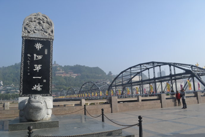 兰州自古以来就是古丝绸之路,古丝绸之路上的重镇