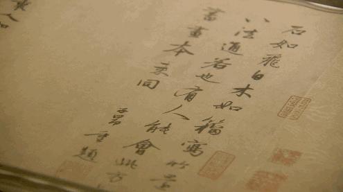 书家心路历程,书家一贯的通病