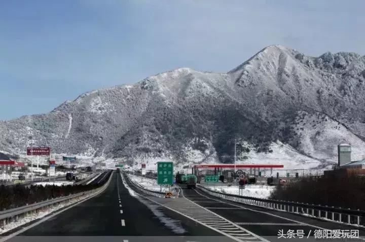 德阳爱玩团：雅安有个小县城要逆天！满足你所有的幻想