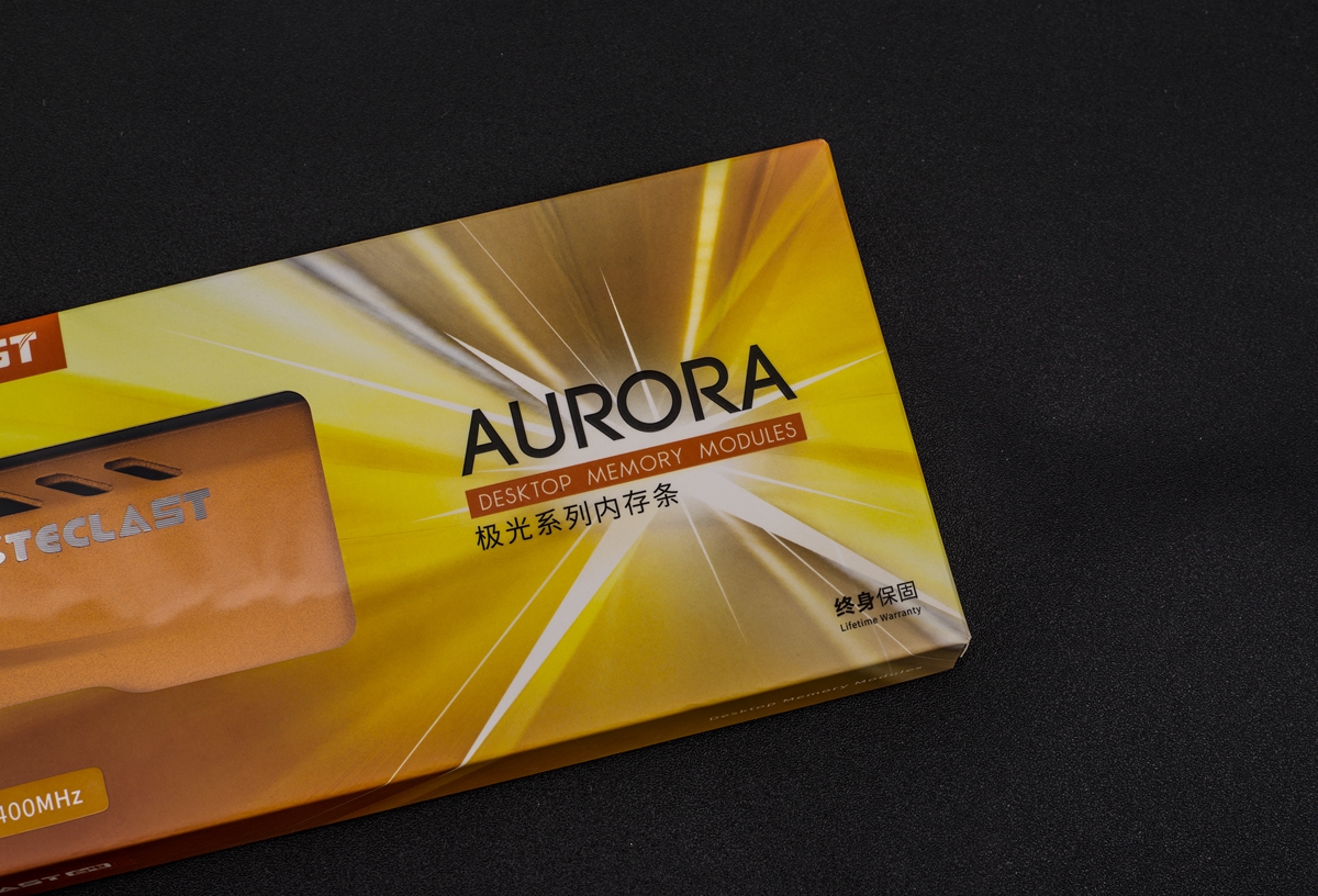 存储大厂刚出内存就发福利,2400就能超3200