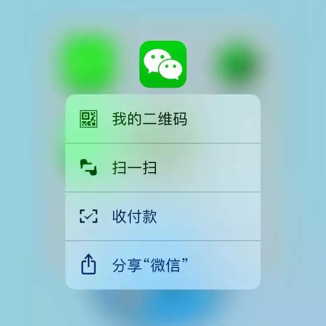 iphonex和iphone6s比较,iphone6s与iphonexs对比