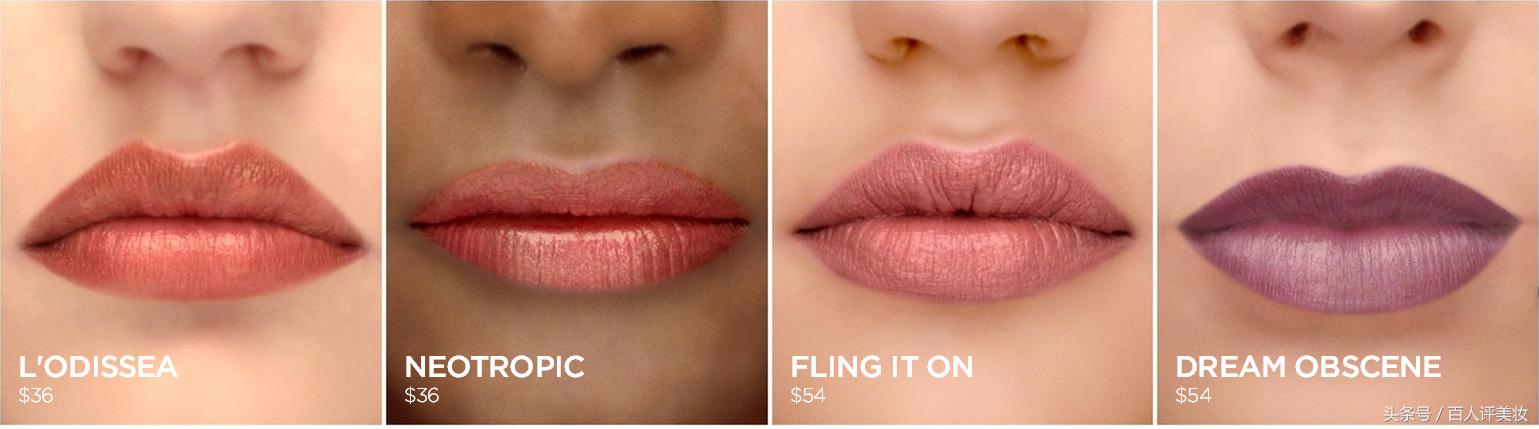 tf最红的口红是哪几款,tf最好的口红是哪一个