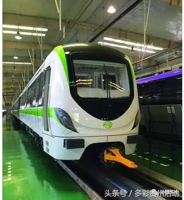 今天贵阳最新头条,今天最新贵阳新闻