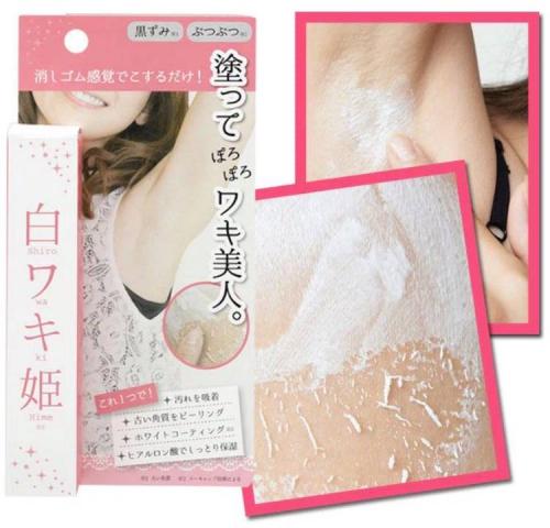 bowtie闊╁浗濂宠,bowtie濂宠