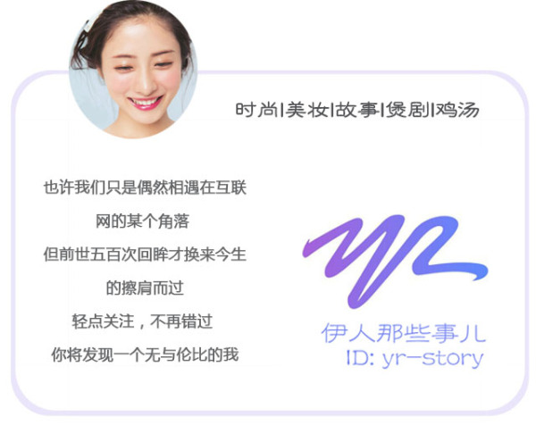 唐嫣衣着宽松引争议,唐嫣气质穿搭