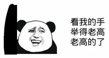 今天正好110岁!很多大连人去过的这个地方竟有国宝