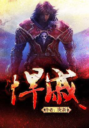 穿越重生高质量古代言情经典小说,网络穿越小说十大名作