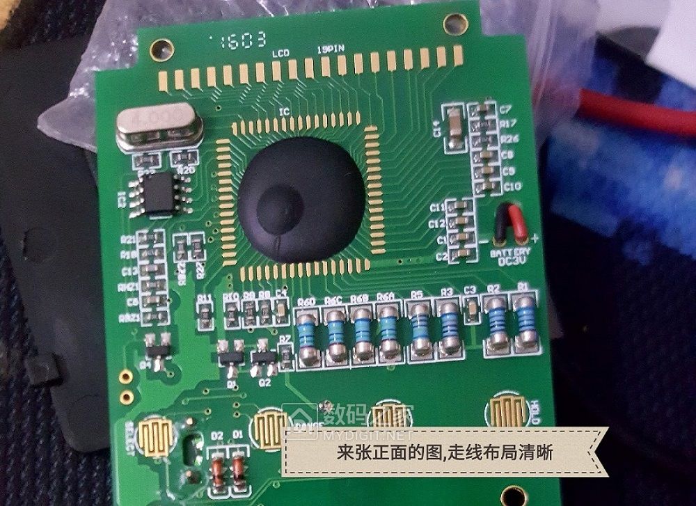 挖掘DTM0660芯片的潜能！用胜利VC81D新版学改最大数字9999