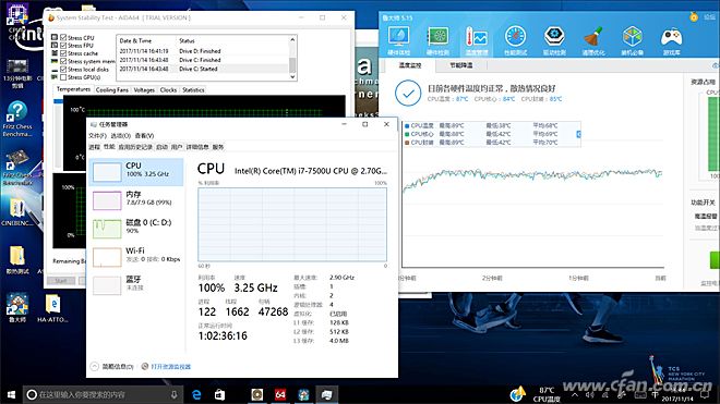 惠普新款spectrex360,翻转视界每一面都精彩