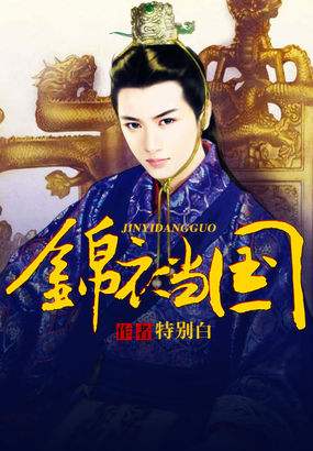 十大经典穿越重生小说全文阅读,三本高人气穿越重生必读小说