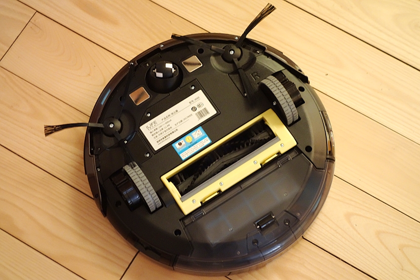 它独具慧眼能力强，LIFE智意天目X660堪称扫地机世界中的怪兽