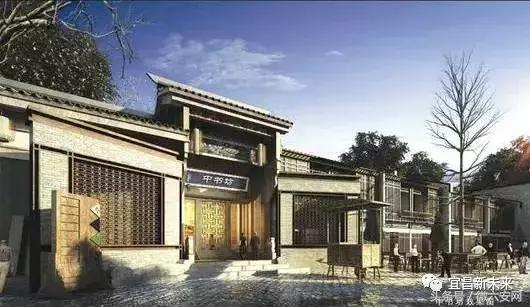 宜昌中心老城区,老城区宜昌