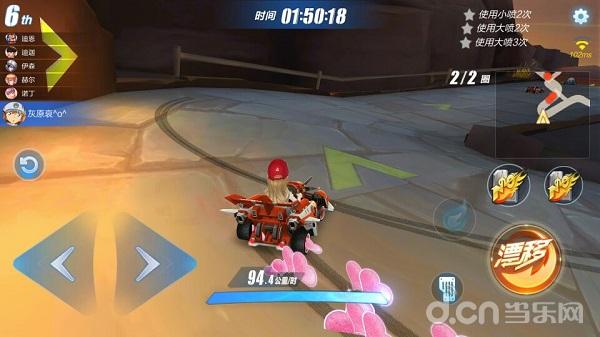 qq飞车手游最好的漂移,qq飞车手游漂移大全