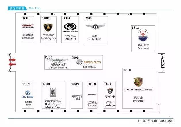 广州市车展探馆,广州车展探馆31张图带你走进现场