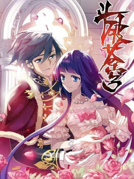 穿越重生必看神作有甜有虐超过瘾,经典穿越重生类小说排行榜