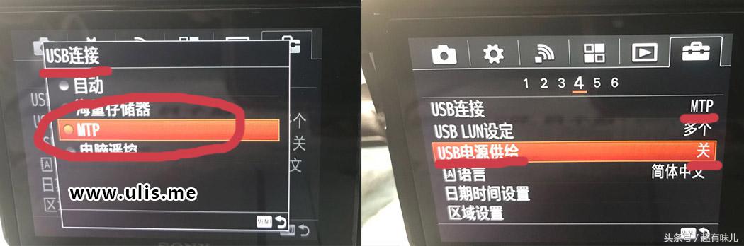 绱㈠凹A7r2濡備綍瀹夎app,绱㈠凹寰崟a7m2瀹夎app