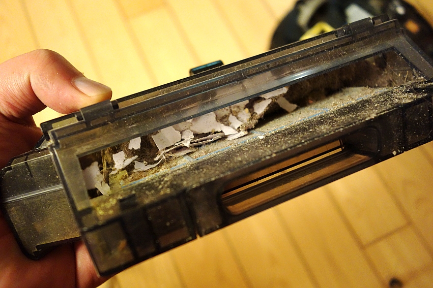 它独具慧眼能力强，LIFE智意天目X660堪称扫地机世界中的怪兽