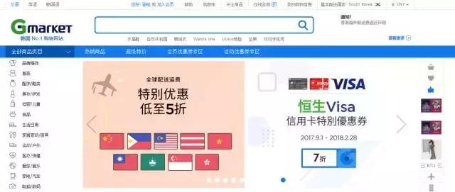 海外直邮ysl,1折起淘遍ysl